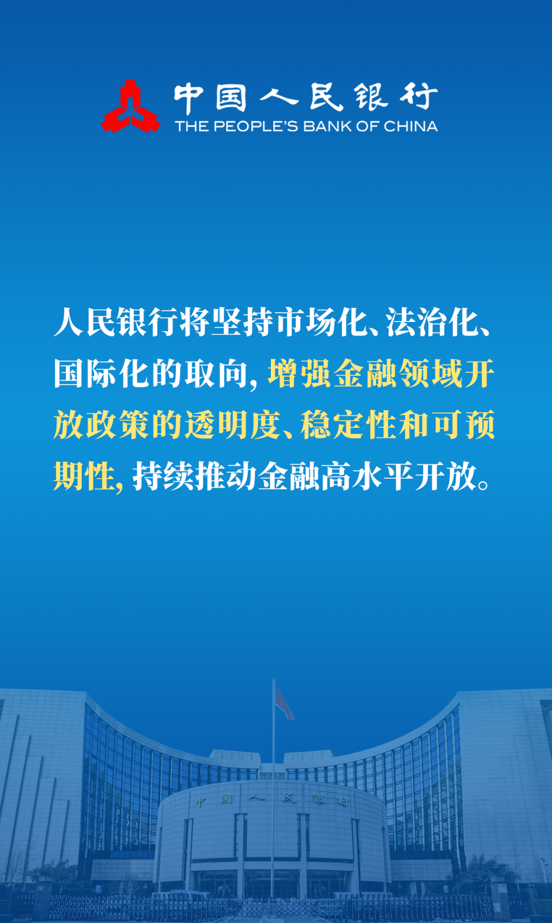 1709723693916587.png 640-11.png